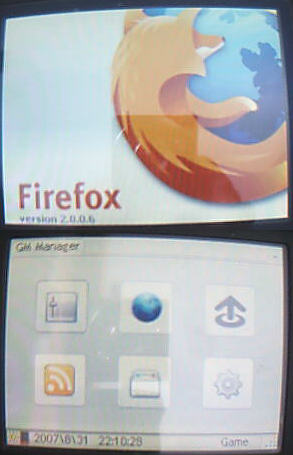 [1011]firefoxss.PNG